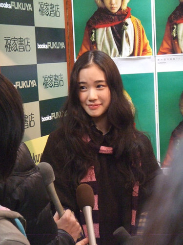 Yû Aoi