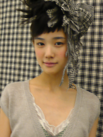 Yû Aoi Yû Aoi