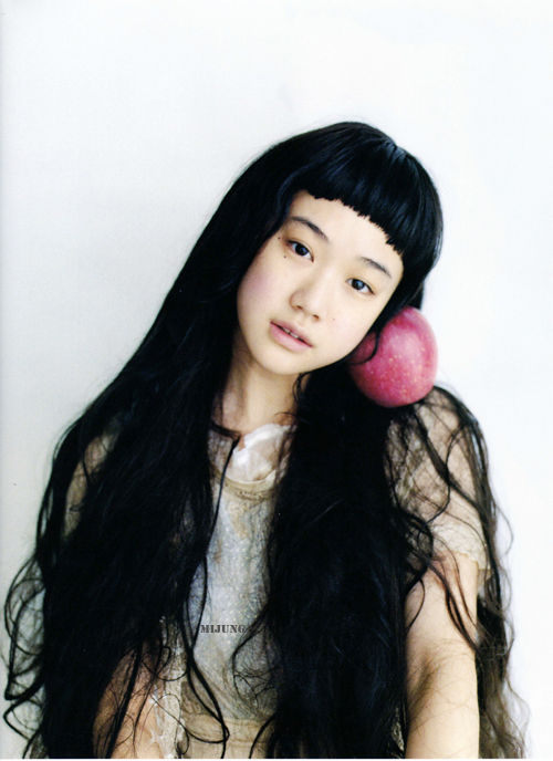 Yû Aoi
