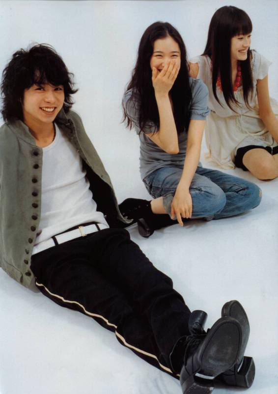 Yû Aoi