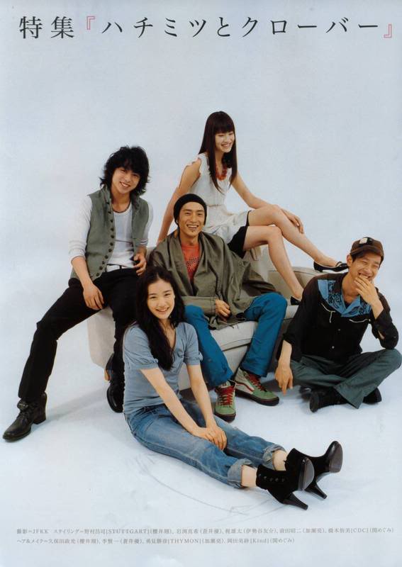 Yû Aoi