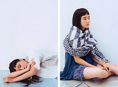 Yû Aoi