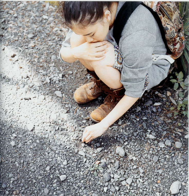Yû Aoi