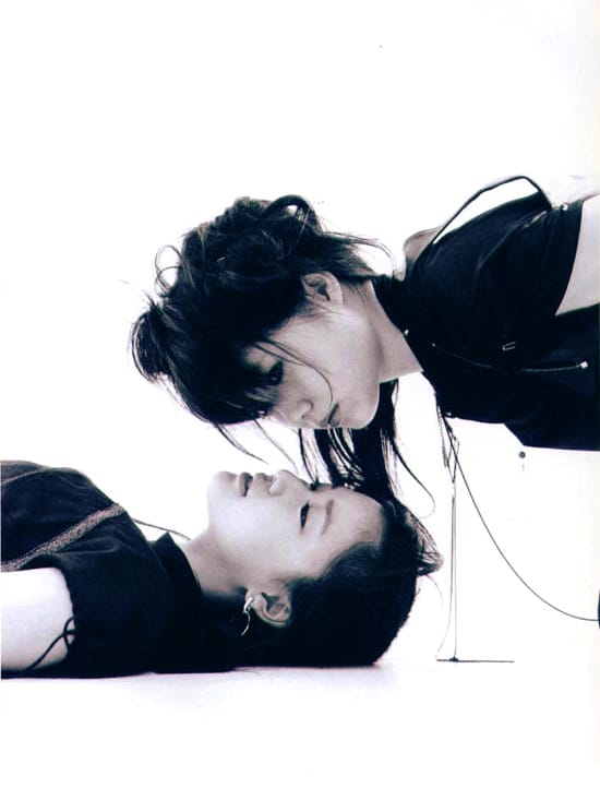 Yû Aoi Yû Aoi