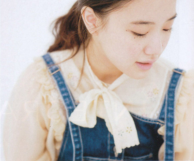 Yû Aoi