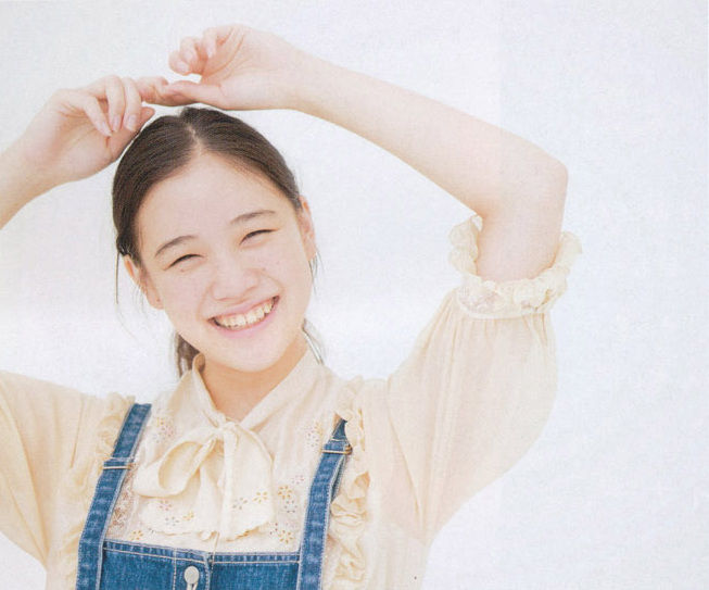 Yû Aoi