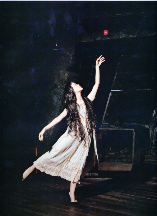 Yû Aoi Yû Aoi