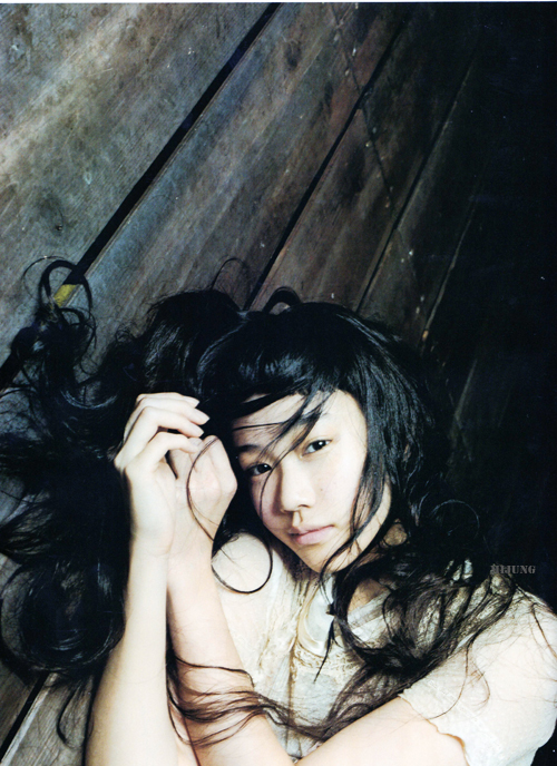 Yû Aoi