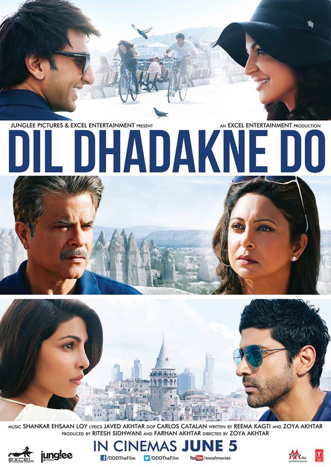 Dil Dhadakne Do Dil Dhadakne Do