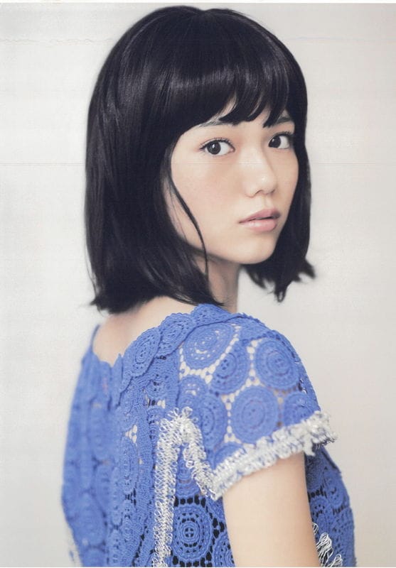 Aoi Miyazaki image