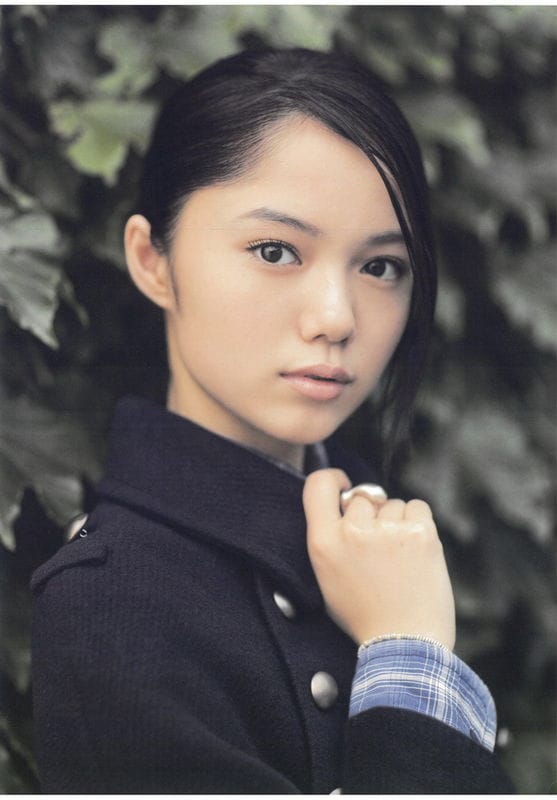 Aoi Miyazaki