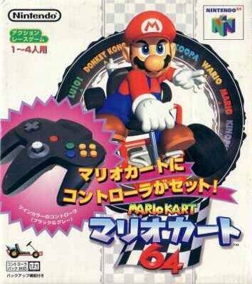 Mario Kart 64 (w/ Controller) (JP)