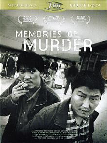 Memories of Murder (Special Edition)