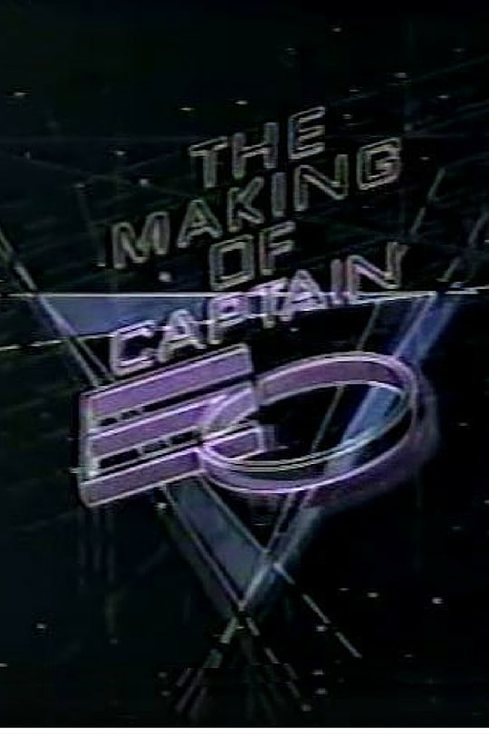 The Making of 'Captain EO'
