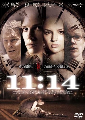 11:14 (2003)