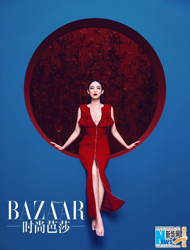 Ziyi Zhang Ziyi Zhang