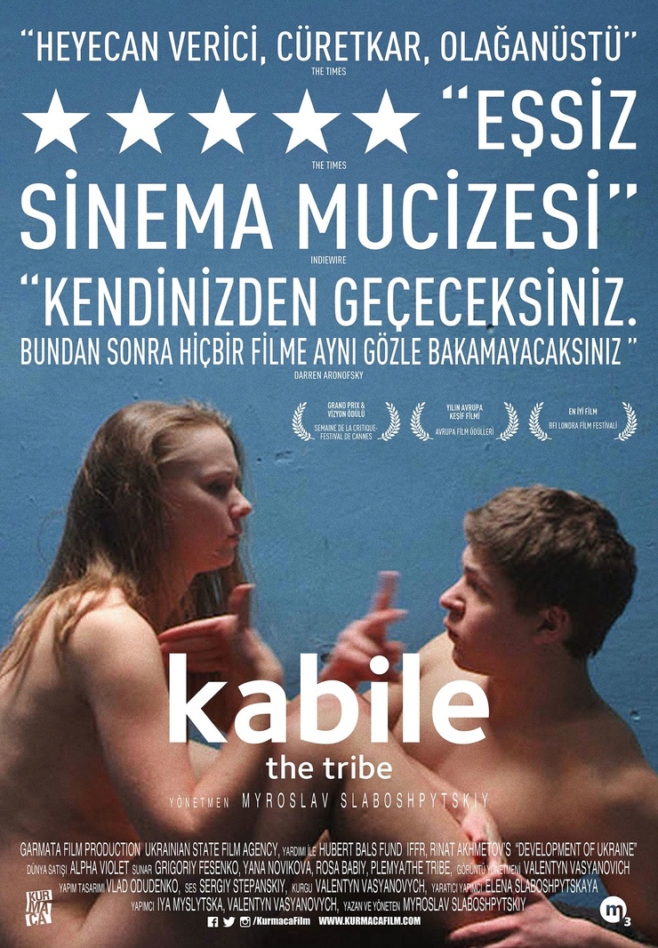 The Tribe