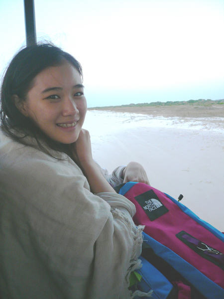 Yû Aoi