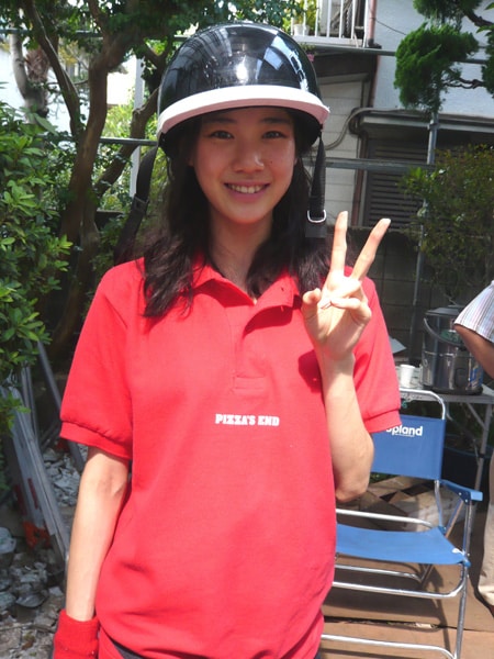 Yû Aoi