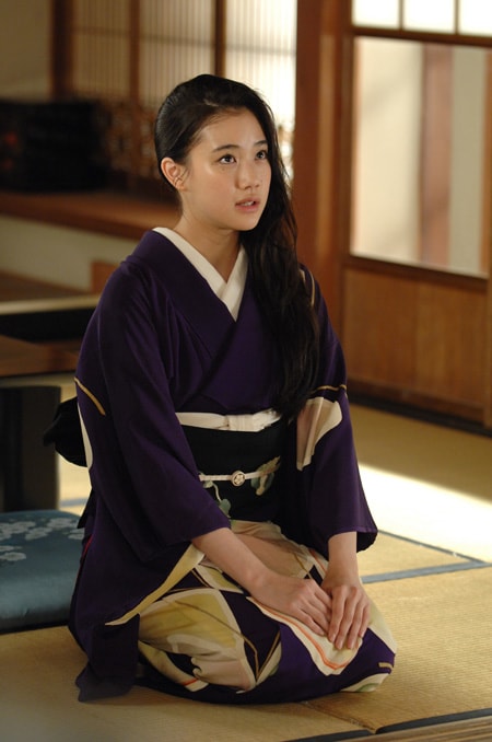Yû Aoi Yû Aoi