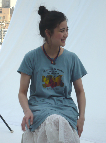 Yû Aoi