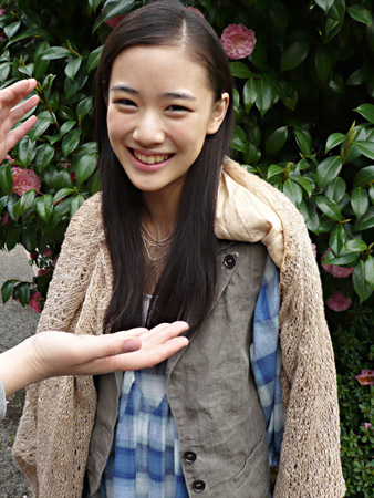 Yû Aoi