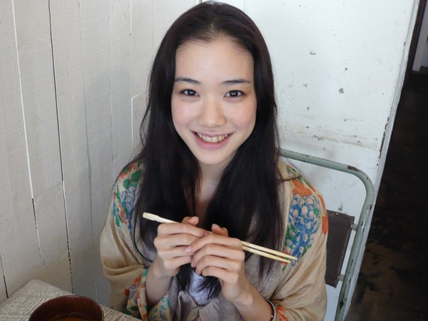 Yû Aoi Yû Aoi