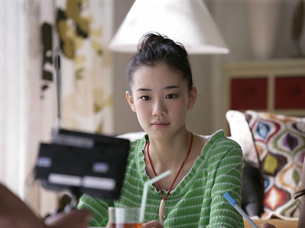 Yû Aoi
