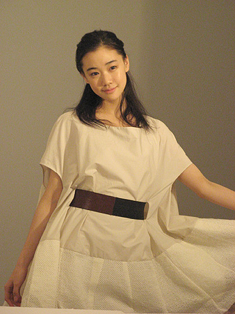 Yû Aoi