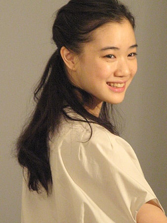 Yû Aoi