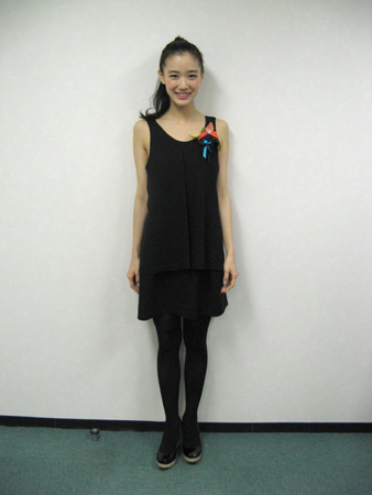 Yû Aoi