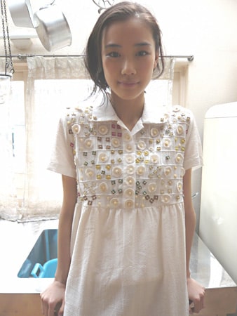 Yû Aoi