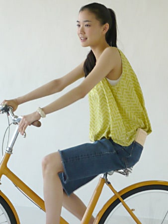 Yû Aoi
