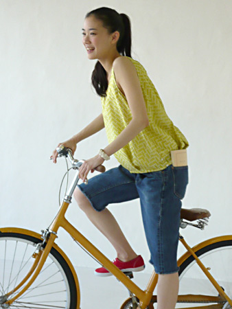 Yû Aoi
