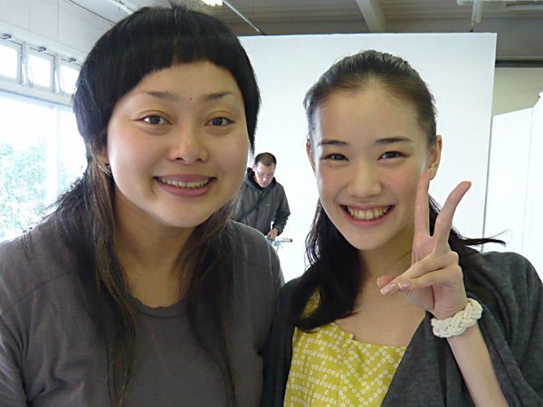 Yû Aoi