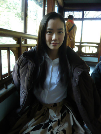 Yû Aoi