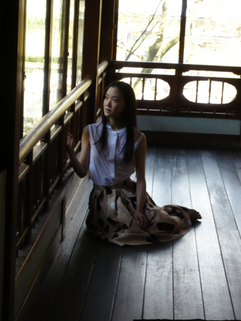 Yû Aoi