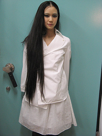 Yû Aoi