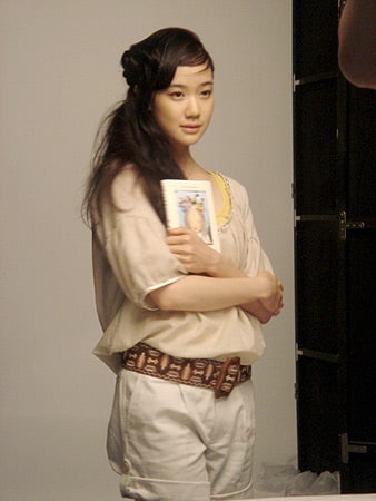 Yû Aoi