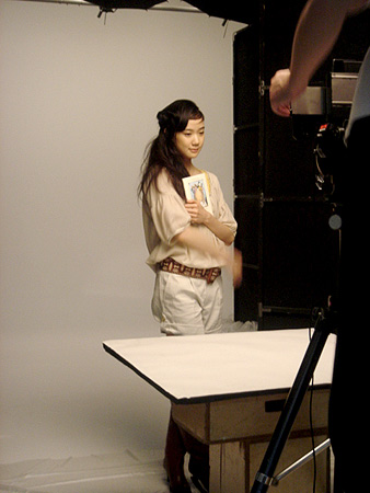 Yû Aoi