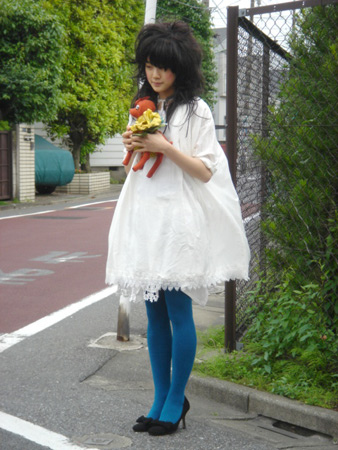 Yû Aoi