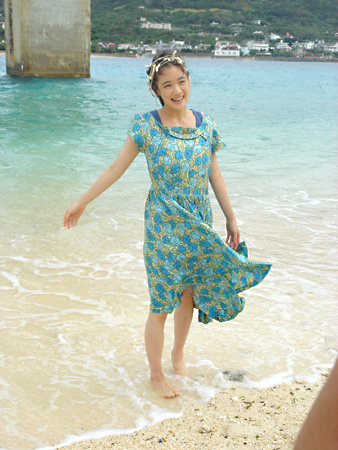 Yû Aoi