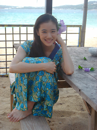 Yû Aoi Yû Aoi