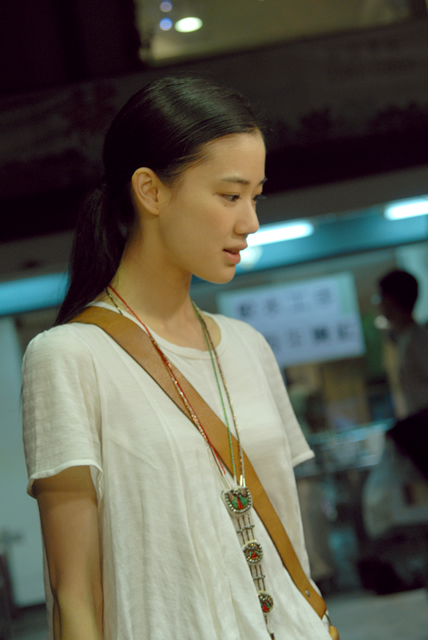 Yû Aoi