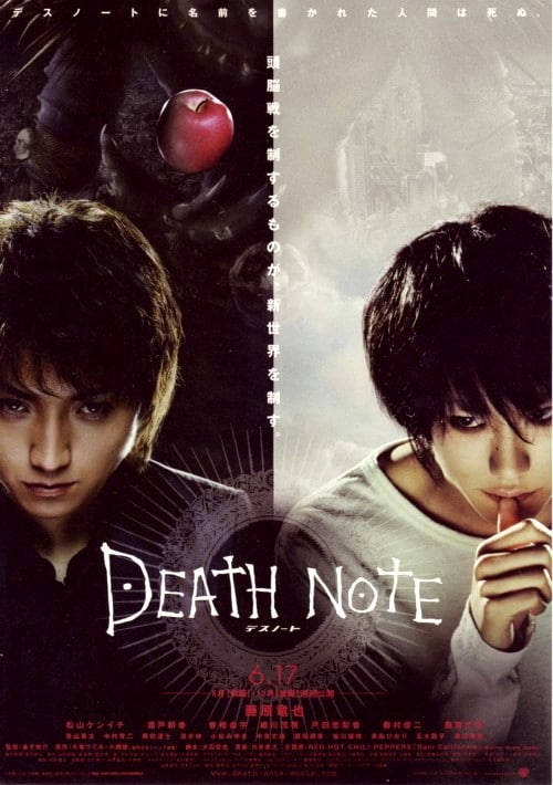 Death Note