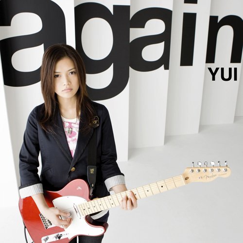 Yui