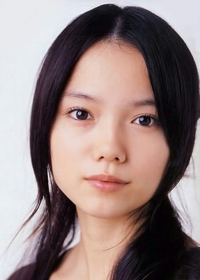 Aoi Miyazaki