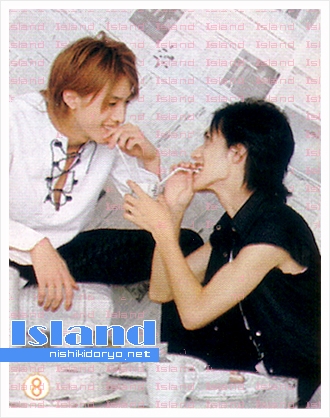 Uchi Hiroki Uchi Hiroki
