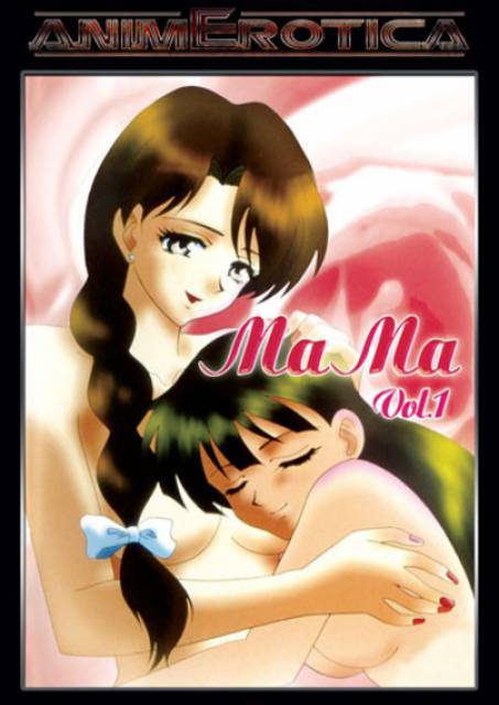 Mama Mia ova anime1997