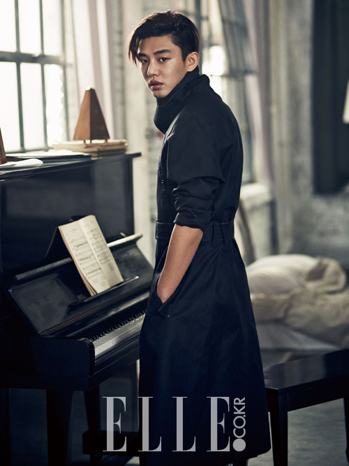 Ah In Yoo